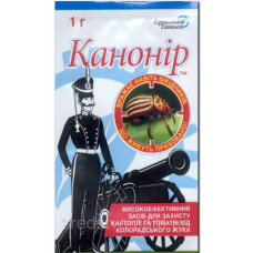 Канонір1г/10л/2сотки інсектицид Агрохімічні технології