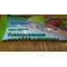 Добриво універсальне для саду та городу 100г Провентус