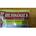 Пенкоцеб, СП 40г/2сот Контактний фунгіцид Агрохімпак
