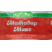 Матадор Макс 25мл/62кг Інсектицид для протруювання (протруйник) від комплексу шкідників, Укравіт