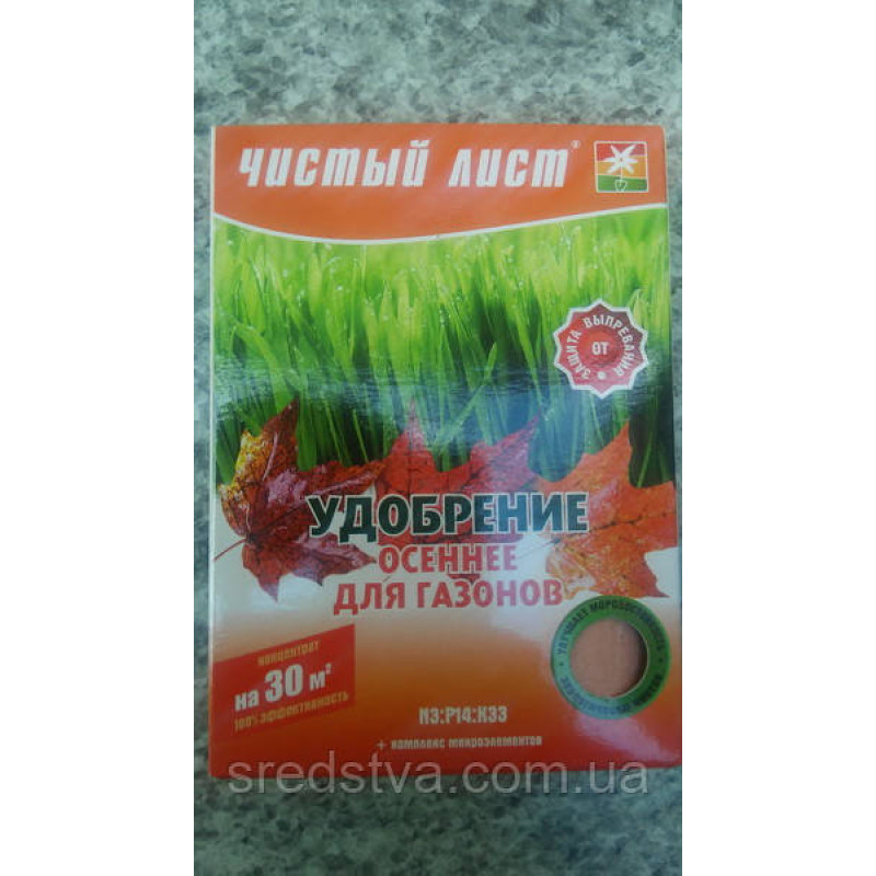 Чистий Лист 300г/30кв.м Добриво осіннє для газонів, Квітофор