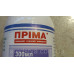 Пріма 300мл/150л/60сот Системний післясходовий гербіцид колосові/кукурудза
