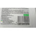 ЖукOFF 3мл/2сот інсектицид від широкого спектру шкідників Укравіт