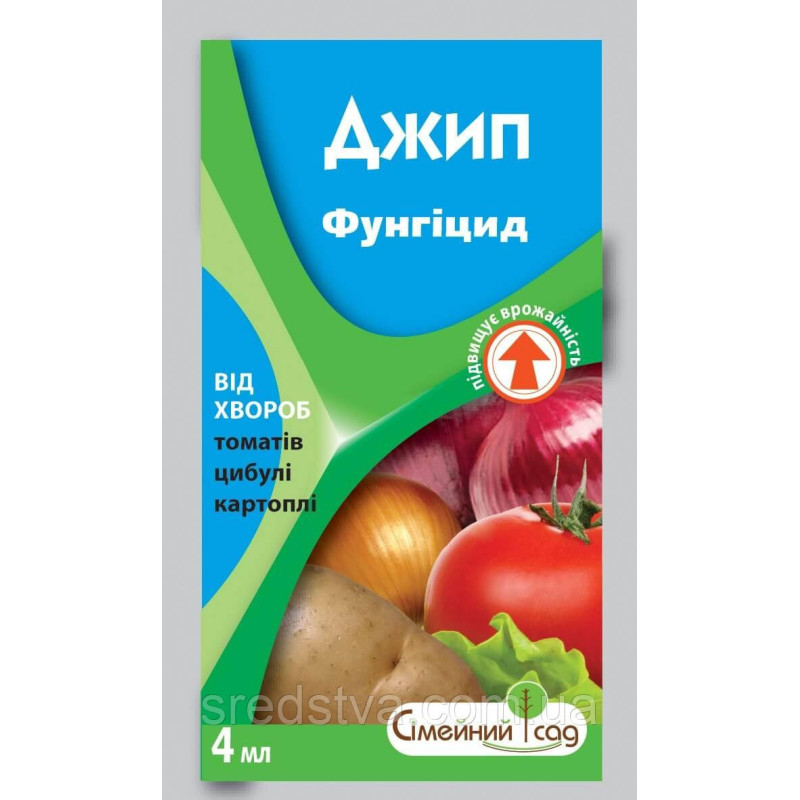 Джип 4мл/5л/1сотка Фунгіцид томати/цибуля/картопля Сімейний Сад