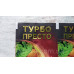 Престо Турбо 3мл/10л/2сот системний інсектицид, Сімейний Сад