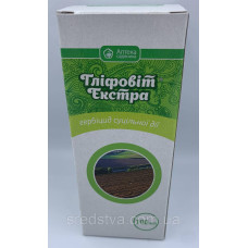 Гліфовіт Екстра 100мл Гербіцид суцільної дії, Укравіт