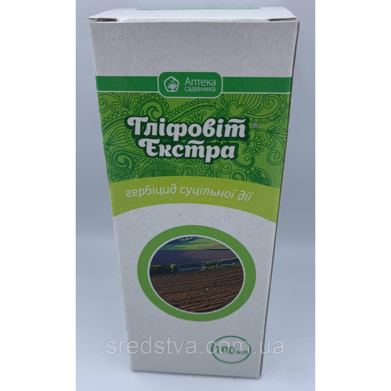 Гліфовіт Екстра 100мл Гербіцид суцільної дії, Укравіт
