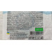 Айворі Плюс 10мл/10л Регулятор кислотності та жорсткості води Укравіт