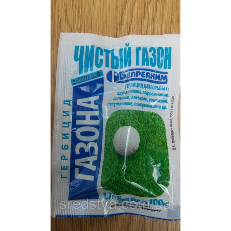 Чистый газон 1,7г Післясходовий системний гербіцид+ 5мл ПАР/100 кв.м  БелРеаХим