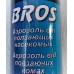 БРОС Аерозоль від нелітаючих комах 400мл