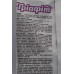 Тріафіт 250г Інноваційний фунгіцид системної дії, Укравіт