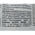 Квадріс 250 SC, к.с., 300мл Системний фунгіцид широкого спектру дії Сингента