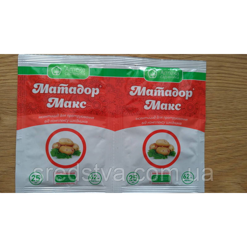 Матадор Макс 25мл/62кг Інсектицид для протруювання (протруйник) від комплексу шкідників, Укравіт