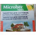 Мікробек (Microbec) Таблетки для септиків, вигрібних ям та дворових туалетів