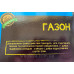 Газон спортивний 800г/20-30м² Декоративна травосуміш Планета Агро