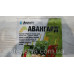 Авангард 20мл Грунтовий гербіцид вибіркової дії (металахлор 960 г/л) Адіант