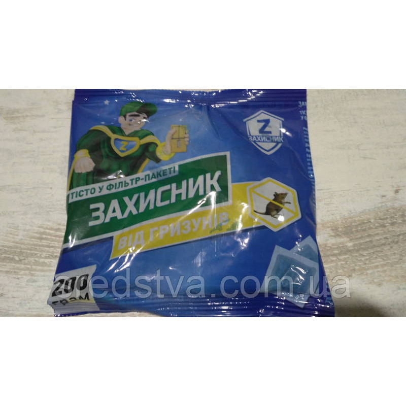 Захисник від гризунів 200г Тісто у фільтр-пакеті (бродіфакум 0.0025, бромадіолон 0.0025) Укравіт