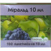 Міральд, КС 10мл/5л/1сот Контактний акарицид для знищення всіх видів рослиноїдних кліщів Сімейний Сад