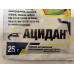 Ацидан 25г Фунгіцид (металаксил, 80 г/кг+манкоцеб, 640 г/кг) Хімагромаркетинг