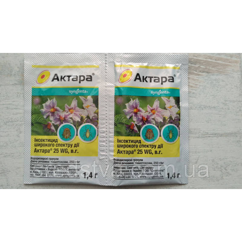 Актара 25 WG, ВГ 1,4г/10л Інсектицид широкого спектру дії (тіаметоксам, 250 г/кг), Сингента