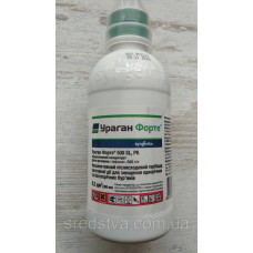Ураган Форте® 500 РК 300мл Неселективний післясходовий гербіцид (гліфосат 500г/л) ОРИГІНАЛ!, Сингента