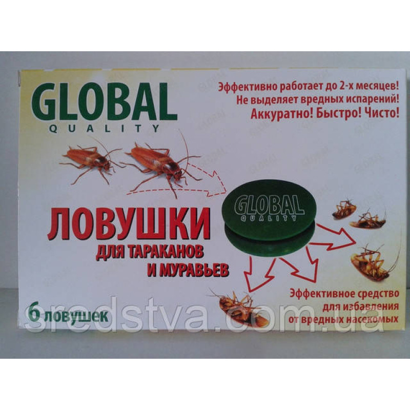ГлобАл Засіб інсектицидний Пастки (ловушки) з принадою від тарганів (6шт/уп/30м²), Харків