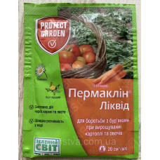 Пермаклін® Ліквід 600 SC, КС (Зенкор) 20мл Гербіцид при вирощуванні картоплі та овочів, Protect Garden