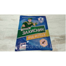 Захисник Інсектицидний засіб Гранули від всіх видів мурах 100г/40м² Укравіт