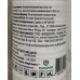 Чистопол 100мл Гербіцид суцільної дії для знищення всіх видів бур“янів, Бадваси