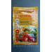 Фітоцид-Р 10мл БІОпрепарат для захисту від хвороб та підживлення рослин БТУ-Центр