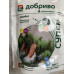 Супер Добриво 250г/100л Хвойні, водорозчинне кристалічне, попереджує пожовтіння, Сімейний Сад