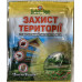 Захист території 15мл/3сот Універсальний засіб від комах (гераніол, біфетрін), Zielony Dom