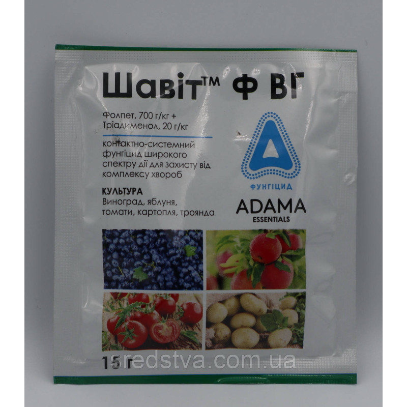 Шавіт Ф, ВГ 15г Контактно-системний фунгіцид широкого спектру дії, Адама Мактешим