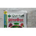 Квантум ФітоФос 25мл Добриво з фунгіцидним ефектом, НВК Квадрат