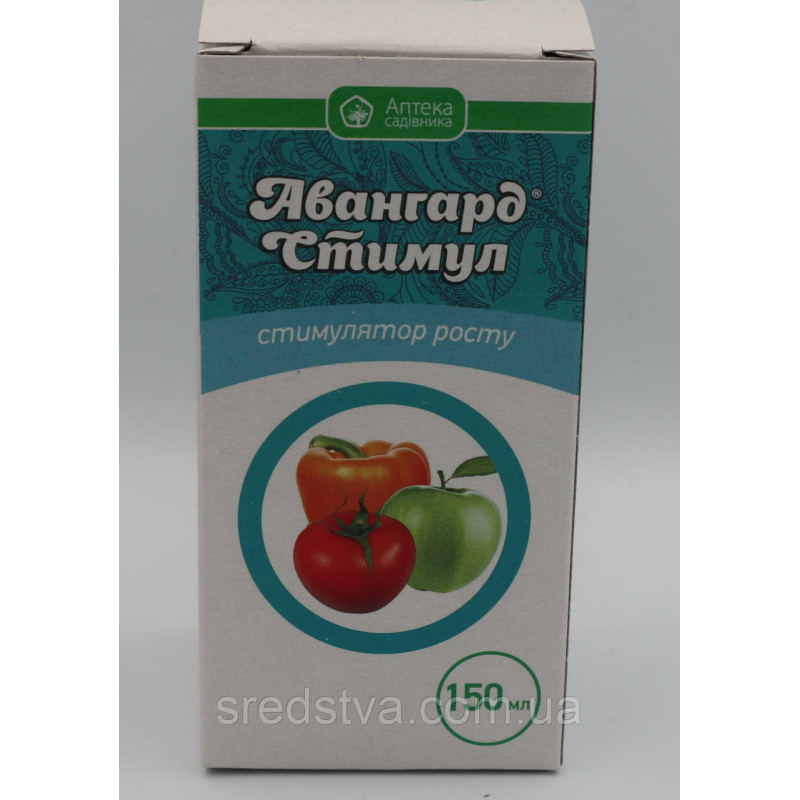 Авангард Стимул 150мл Стимулятор росту (гумати, гібереліни, ауксини, мікроелементи) Укравіт