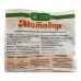 Матадор 150мл/150кг Інсектицид для протруювання (протруйник) від комплексу шкідників, Укравіт