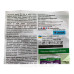 Матадор 60мл/60кг Інсектицид для протруювання (протруйник) від комплексу шкідників, Укравіт