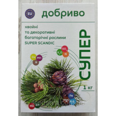 Супер Добриво 1кг хвойні та декоративні багаторічні Super Scandic, Сімейний Сад