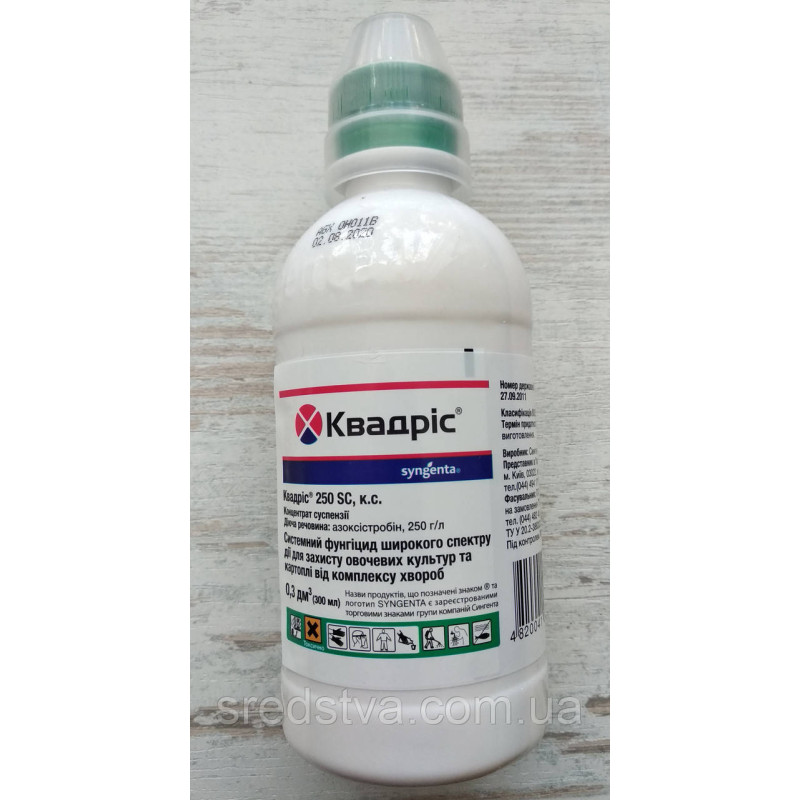 Квадріс 250 SC, к.с., 300мл Системний фунгіцид широкого спектру дії Сингента