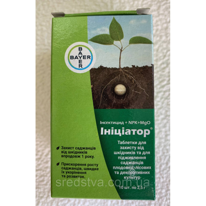 Ініціатор 200, ТБ Інсектицид+NPK+MgO Таблетки для захисту від шкідників та підживлення (10 шт*2,5г) Бадваси