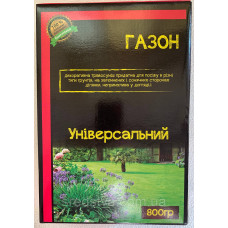 Газон універсальний 800г/20-30м² Декоративна травосуміш Планета Агро