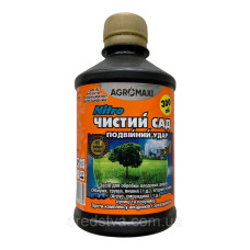 Чистий сад Нітро (Нітрафен) 300мл подвійний удар Інсектицид-фунгіцид, Агромаксі