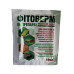 Фітоверм 10мл БІОпрепарат інсектицид+акарицид від гусіні, трипс, тлі, кліщів, AgroProtection