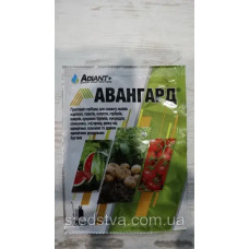 Авангард 20мл Грунтовий гербіцид вибіркової дії (металахлор 960 г/л) Адіант