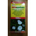 Антиберезка 100мл Гербіцид системної дії для знищення всіх одно- та багаторічних бур“янів