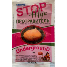 СтопЖук Underground 12мл/20л/20кг (тіаметоксам-200г/кг, бор-110г/кг) Інсекто-фунгіцидний протруйник