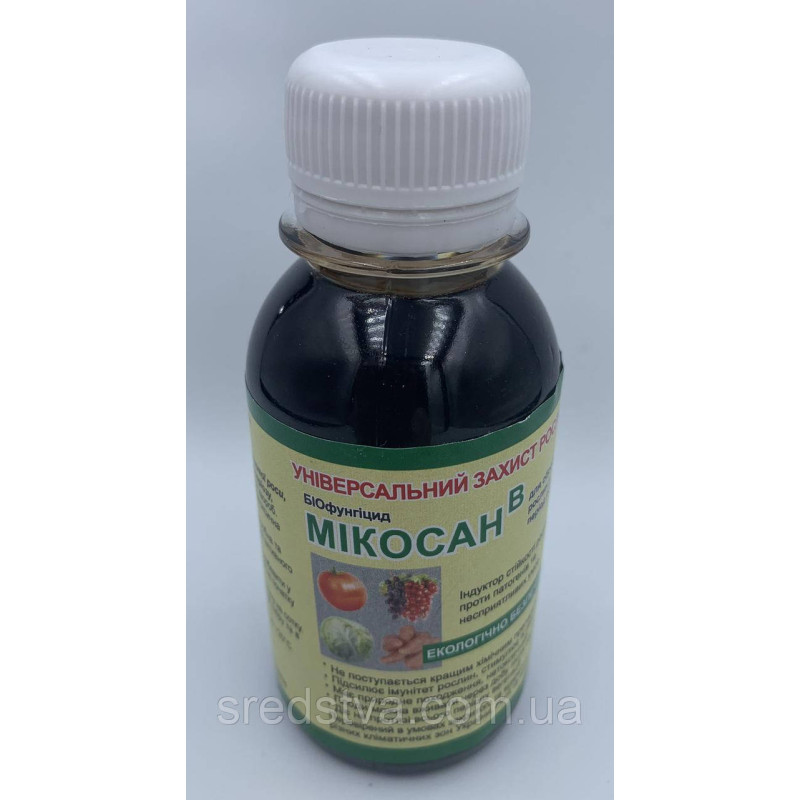 Мікосан 100мл БІОфунгіцид для обробки рослин в період росту, Мікотон-Аглікон