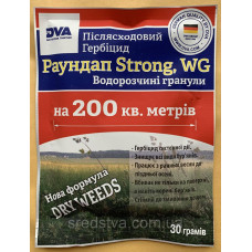 Раундап Strong 30г гранульований Системний гербіцид суцільної дії (кислота гліфосата 780г/кг)