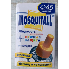 Москітол Рідина для фумігатора від комарів “Ніжний захист“ 30мл/45ночей