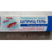ЧистыйДом Гель від тарганів та мурах ШПРИЦ 20мл